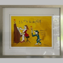 Meine Klavierlehrerin ist ein Kunstwerk von Udo...