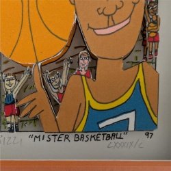 James Rizzi | Mister Basketball
