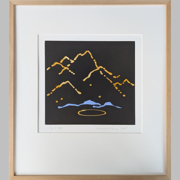 Albert Merz | Komposition V