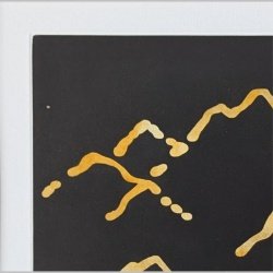 Albert Merz | Komposition V