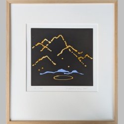 Albert Merz | Komposition V