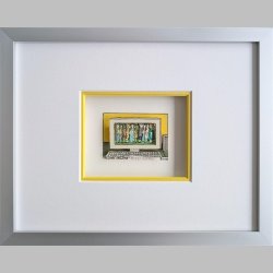 James Rizzi - Inline Online